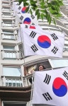 서울 성동구, 고산자로 1.4㎞ 구간 태극기 게양거리 조성