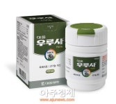 대웅제약, 피로한 간엔 ‘우루사’로