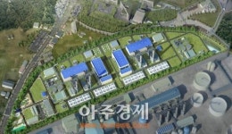 서산시, 대산석유화학단지에 친환경 LNG 복합화력발전소 들어선다