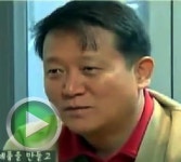 [AJU TV] 티아라 소속사 김광수 대표, 김종욱 활동비 20억원 어디에 썼나?