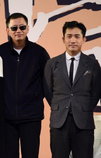 왕가위 감독의 ‘파도인’…양조위, 전지현, 금성무, 탕웨이 초호화 캐스팅