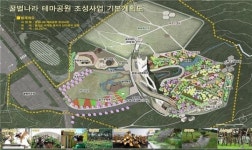 경북도, 100억 원 투입 꿀벌나라 테마공원 조성