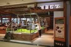 계절밥상, 브랜드 론칭 1년 만에 서울 상륙