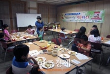 군포시-(주)현대케피코 한부모 가정 지원