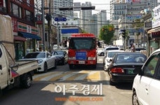 의왕소방서 소방차 길터주기 캠페인 전개
