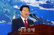 안상수 시장 취임... 도약의 새 시대, 큰 창원