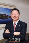 단국대학, 의과대학 부속병원 신삼철 행정부원장 임명