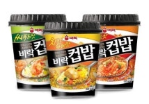㈜비락, 컵밥 리뉴얼 출시