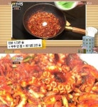 생생정보통 낙지볶음 맛집 레시피 공개… 재료가 어마어마하네