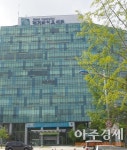경기과기원, 오는 11까지 G-TECH 창업지원 사업 참가자  모집