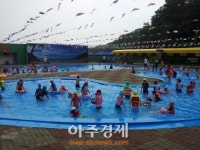 양주시청소년수련원, 야외수영장 개장