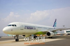 에어부산, 김해공항 인근 신사옥 건립 추진