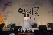 [포천시특집]시민과 함께하는 행복도시 포천 구현