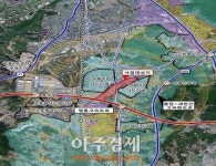 의왕시 첨단산업단지 조성 탄력