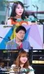 ‘힐링캠프’김창완-아이유, 음악만큼 빛났던 ‘힐링토크’