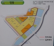 영국 CCI사, 경기도 파주 당동에  200억 원 규모 공장 착공