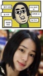 마음의 소리 애봉이, 이민정과 비슷하다? 짙은 눈썹과 크고 맑은 눈은 닮았네