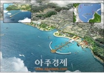 해양수산부 248억원 투자한 지세포항, 랜드마크로 재탄생