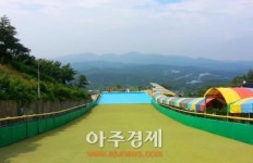 하동 금오산랜드 물썰매장 18일 개장