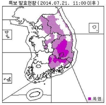 [날씨] 대구 구미 폭염경보, 경기도 대전 울산 폭염주의보