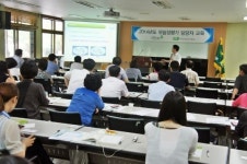 우리관리, 위험성 평가 담당자 교육 실시