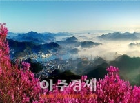 경남 관광 ‘2014 한국 관광의 별’에 오르다
