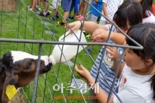 지역사회 체험으로 키워가는 농심과 고장애