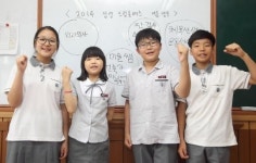 삼성, 2014 삼성 드림클래스 여름캠프 개최