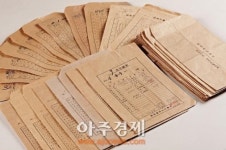 보령석탄박물관, 7080 추억속으로 ~ 특별전