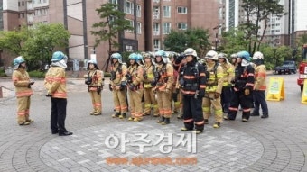 광명소방서 고층 아파트 가상화재 소방훈련