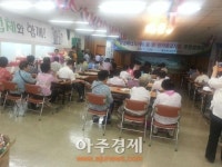 [단독]대구 달성1차산단 열병합발전소 건립 논란…논공 주민 집단행동 움직임