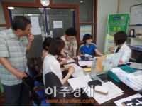 고양시일산동구보건소, ‘찾아가는 이동건강컨설팅’ 운영