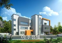 안양시 삼막마을 다목적 복지회관 건립