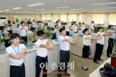 자생한방병원, BS부산은행과 의료지원 MOU