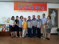 한전KPS(주) GT정비기술센터 학자금지원