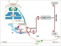 인천공항 남측 연결도로 개통