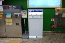 부산교통공사, 도시철도역에 스마트폰 무료급속충전소 설치