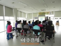 선단보건지소와 함께하는 찾아가는 고혈압ㆍ당뇨교실