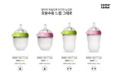코모토모(comotomo)코리아, 젖병거부 고민인 워킹맘에게 추천
