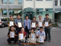 광주시 남종면 주민과 공감소통행정 펼쳐