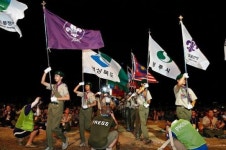 제4회 국제패트롤 잼버리 성황리에 마무리