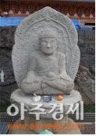 제주 선운정사 보조금 특혜…사실로 드러나