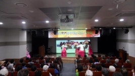 인천 송도2동, 건강한 여름나기 어르신 경로잔치