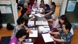 인천중구보건소, 경로당 우울관리 프로그램 운영