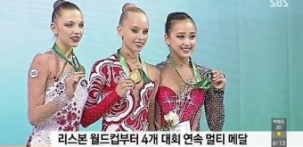 손연재, 던디월드컵서 동메달 획득…월드컵 4연속 멀티메달 기록