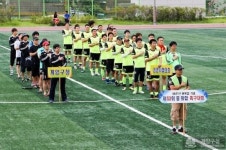 인천계산동 청년회, 69주년 광복절 기념  제54회 동화합 축구대회 개최