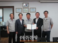 경남지역, 뿌리기술 전문기업 제7호, 8호 기업 탄생