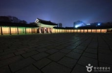 창덕궁 달빛기행 예매, 오늘 오후 2시부터 시작…어디서 예약하지?