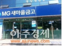 성남시 폭염대비 종합대책 추진 박차