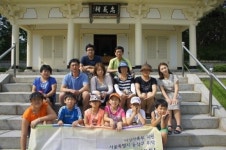 ㈜한화 무역부문 다문화 가족과 나눔으로 함께멀리 캠프